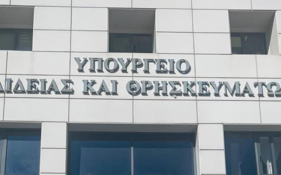 Καθυστερούν οι αναπληρωτές- Σοβαρές ελλείψεις προσωπικού λίγο πριν το άνοιγμα των σχολείων