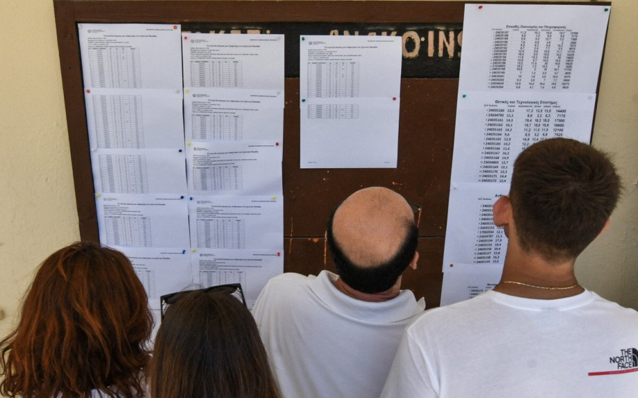 Βάσεις 2025: Πώς επηρεάστηκαν από τις περιζήτητες σχολές και την Ελάχιστη Βάση Εισαγωγής