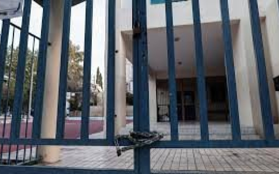 ΕΛΜΕ Σερρών: Ζητούμε άμεση ανταπόκριση των Δήμων στα αιτήματα των σχολείων