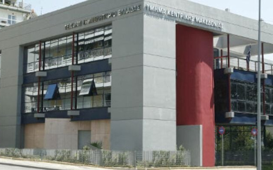 Αντίθετο το ΤΕΕ/ΤΚΜ στην υποχρεωτική υλοποίηση του «Εξοικονομώ» μέσω παρόχων ενέργειας