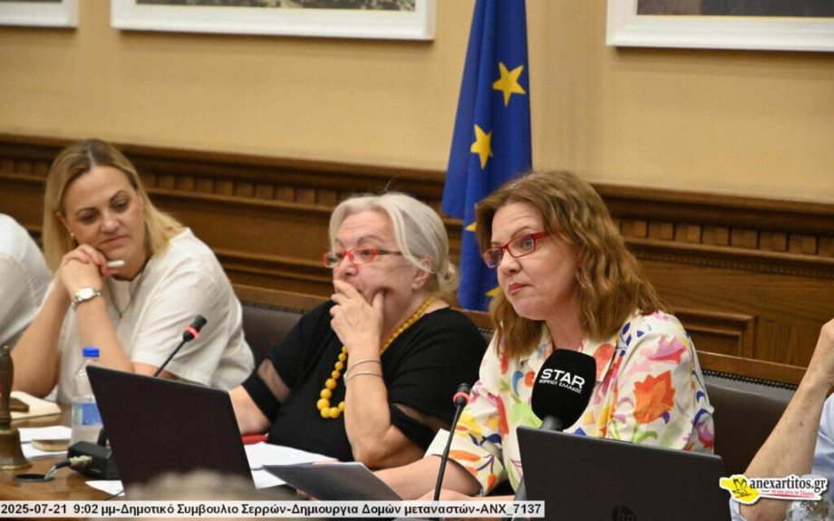 Έλενα Τούσκα: Έτσι λειτουργεί το σύστημά τους.  Κάτι δίνεις, κάτι παίρνεις