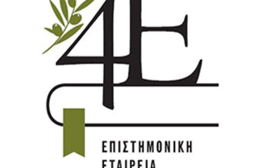 Η επιστήμη έχει «όπλα» να ανατρέψει τους δασμούς Τραμπ στο ελαιόλαδο