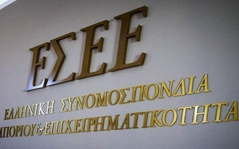 Το ελληνικό εμπόριο σε νέα «τροχιά» ενόψει τεχνολογικών και γεωπολιτικών εξελίξεων