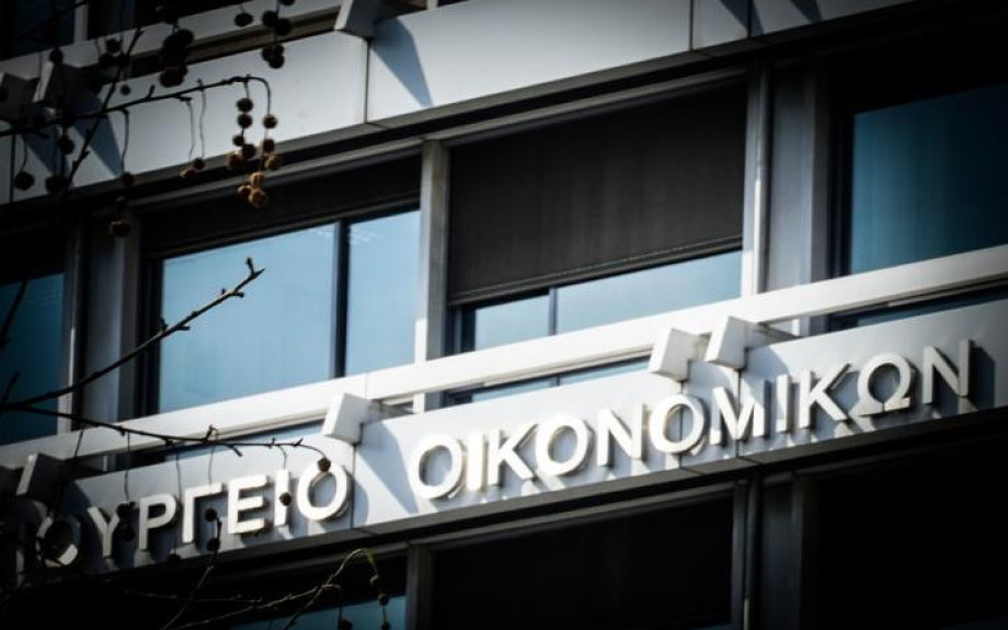 Υπουργείο Οικονομικών-Συγκεκριμένες λύσεις για το ιδιωτικό χρέος απέναντι στις αόριστες προτάσεις της αντιπολίτευσης