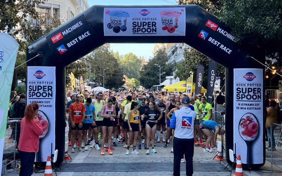 Με απόλυτη επιτυχία ολοκληρώθηκε ο 5ος ΚΡΙ ΚΡΙ Super Spoon Ημιμαραθώνιος Σερρών