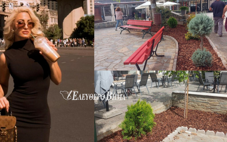 Σιντική - Η Δωρεά της Ιωάννας Τούνη στο Νέο Πετρίτσι ομόφωνα δεκτή