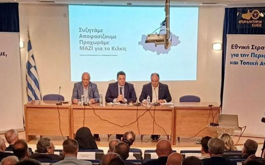 Κέλλας – Ανδριανός: Μαζί με τους αγρότες και τους κτηνοτρόφους για το αύριο της υπαίθρου