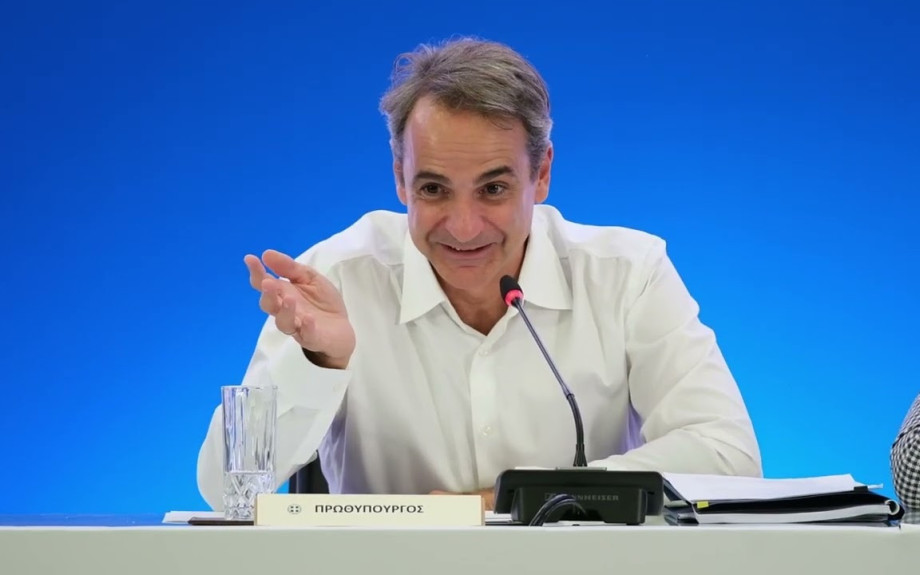 Στις Σέρρες ο Κυριάκος Μητσοτάκης - Στα χέρια του Θανάση Κοντογεώργη το αναπτυξιακό σχέδιο της Π.Ε. Σερρών
