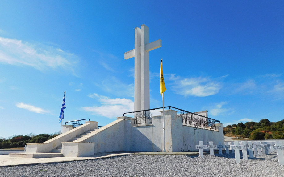 Την Παρασκευή το μνημόσυνο για τη συμπλήρωση 84 χρόνων από την ημέρα του ολοκαυτώματος στα Κερδύλλια