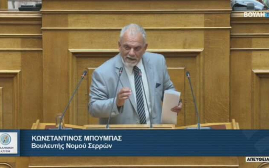 Κώστας Μπούμπας: 720 λαθρομετανάστες στην κλειστή δομή Σιντικής