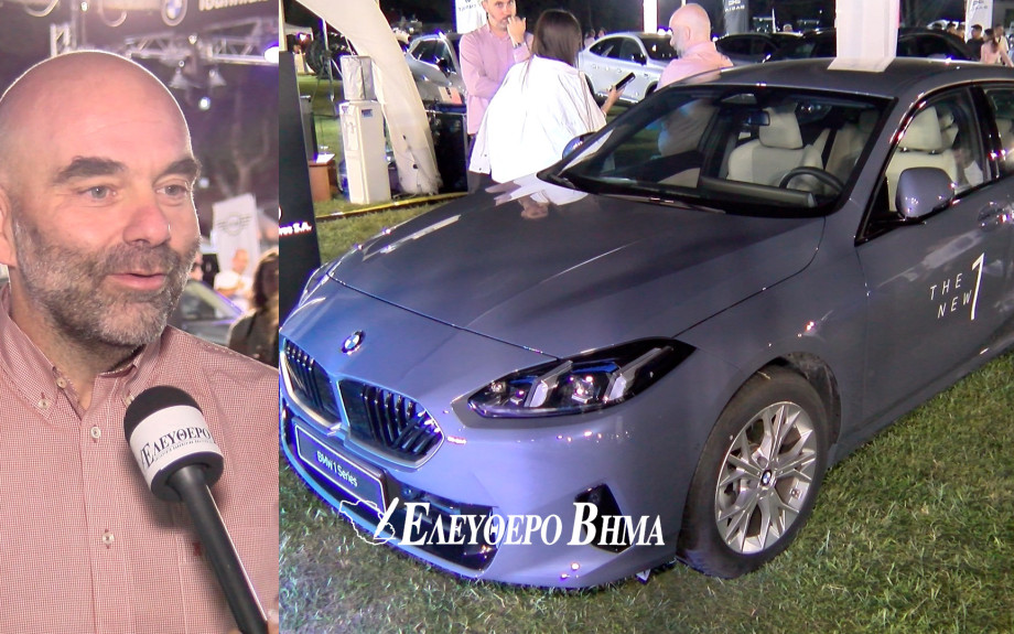 Αφοί Ιωαννίδη - Σέρρες: Η εντυπωσιακή BMW Σειρά 1
