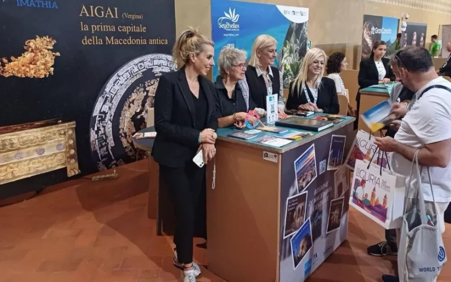 Η Περιφέρεια Κεντρικής Μακεδονίας στη διεθνή έκθεση τουρισμού World Tourism Event