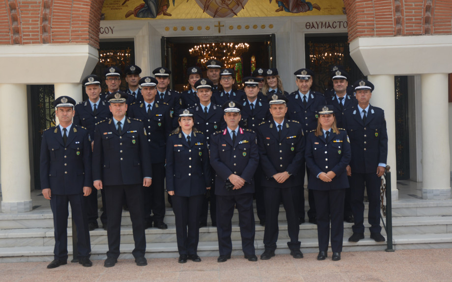 Εορτασμός της «Ημέρας της Αστυνομίας» και του Προστάτη του Σώματος Αγίου Αρτεμίου