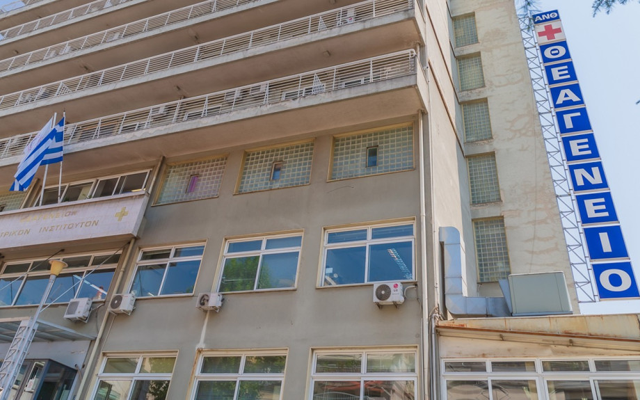 «Θεαγένειο» Αντικαρκινικό Νοσοκομείο Θεσσαλονίκης Δωρεάν προληπτικές εξετάσεις μαστογραφίας και δράσεις πρόληψης