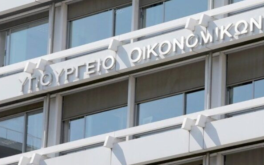 Παράταση έως 11 Σεπτεμβρίου 2026 για την εξαγορά καταπατημένων εκτάσεων