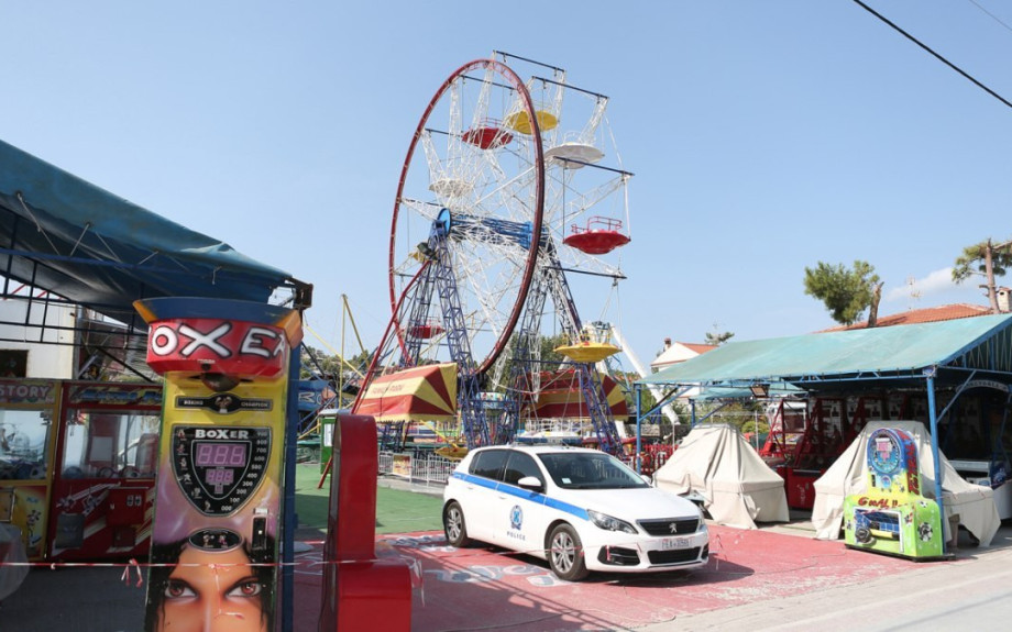 Διεκόπη η δίκη για τον θάνατο 19χρονου σε λούνα παρκ της Χαλκιδικής