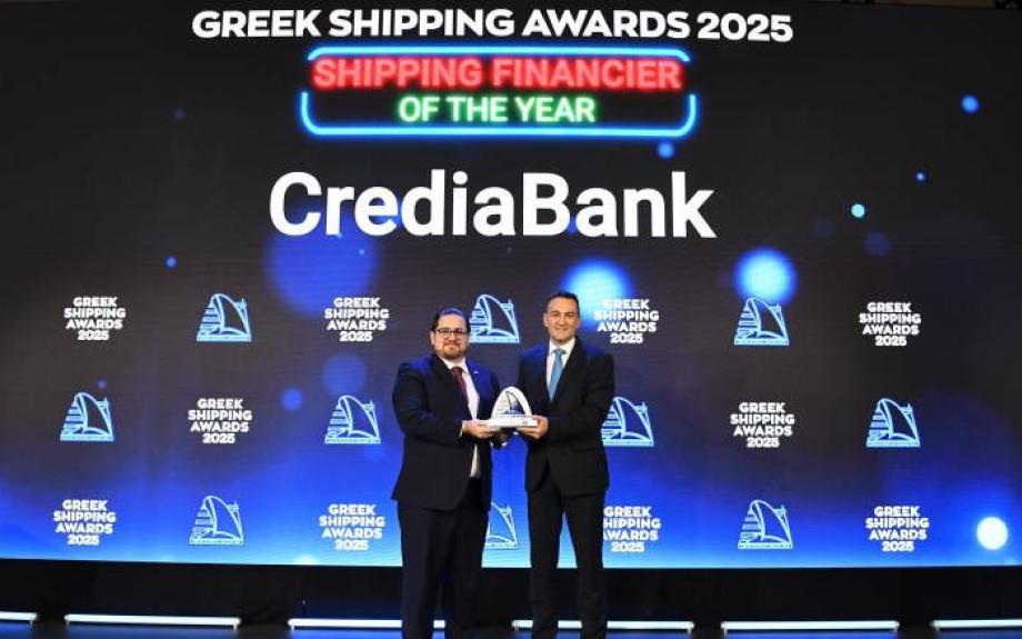 Η CrediaBank στα Lloyd’s List Greek Shipping Awards