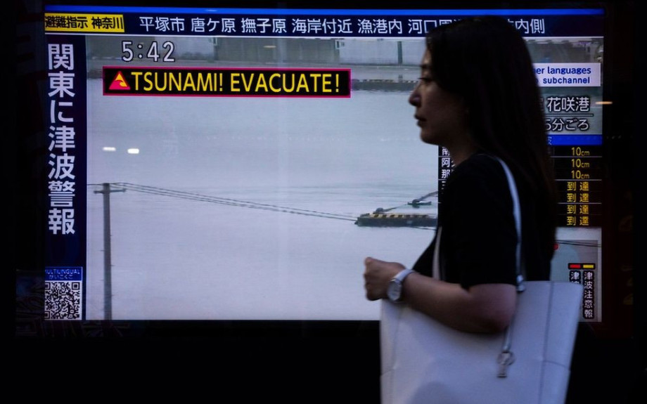 Μικρό τσουνάμι έπληξε τη βόρεια ακτή της Ιαπωνίας μετά τον σεισμό 6,7 Ρίχτερ