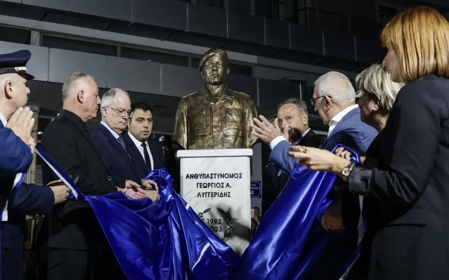 Η Θεσσαλονίκη τίμησε τον αείμνηστο Σερραίο αστυνομικό Γιώργο Λυγγερίδη