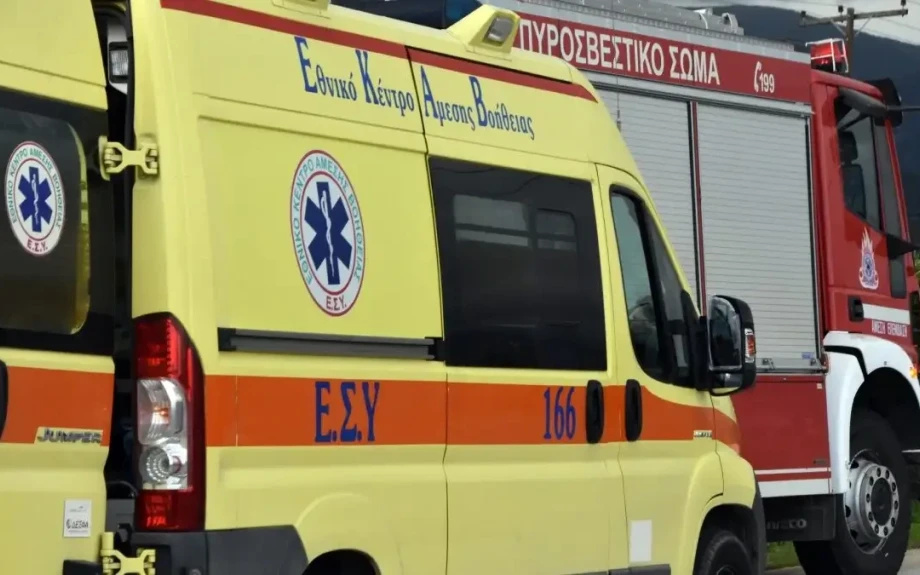 Σαντορίνη: 25χρονη κατάπιε κουτάλι – Μεταφέρθηκε από τη Σαντορίνη στο ΠαΓΝΗ με το πλοίο της γραμμής