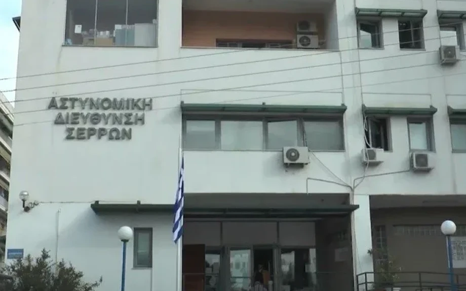 Δομή Σιντικής: "Δυστυχώς για δεύτερη φορά επιβεβαιωθήκαμε" -Ανακοίνωση Αστυνομικών Υπαλλήλων