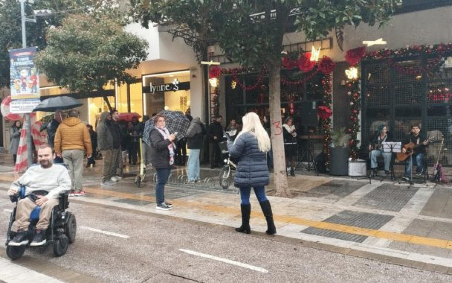 Σύλλογοι ΑμεΑ, Χρονίως Πασχόντων, Γονέων/Κηδεμόνων- Ευχαριστούμε τους δεκάδες Σερραίους