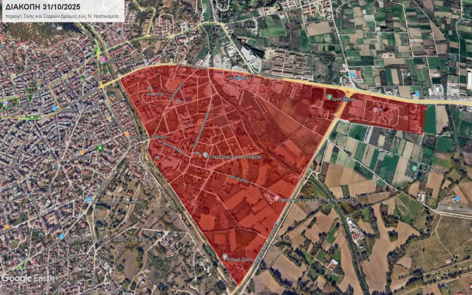 ΔΕΥΑΣ : Ανακοίνωση για διακοπή αύριο Παρασκευή