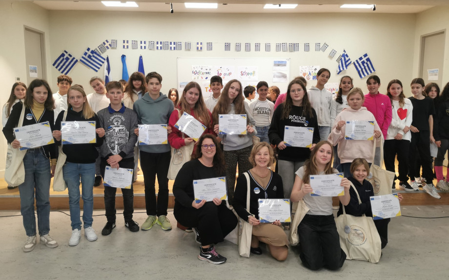 Δημοτικό Σχολείο Νέου Σουλίου: Ολοκληρώθηκε η φιλοξενία των αγαπημένων μας φίλων από την Εσθονία.