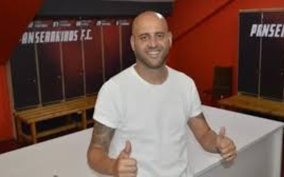 Νέος προπονητής του Πανσερραϊκού ο Χεράρντ Σαραγόσα
