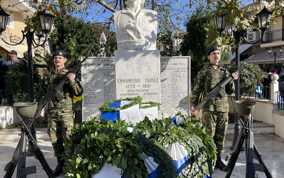 Αγώνας δρόμου Εμμανουήλ Παπάς: Δυναμική του εμφάνιση του ΟΦΚΑ Σέρρες στον επετειακό αγώνα δρόμου 17.000μ.