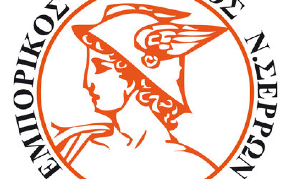 Ειρήνη Γκότσικα -Σέρρες: Η αγορά είναι μια αλυσίδα!