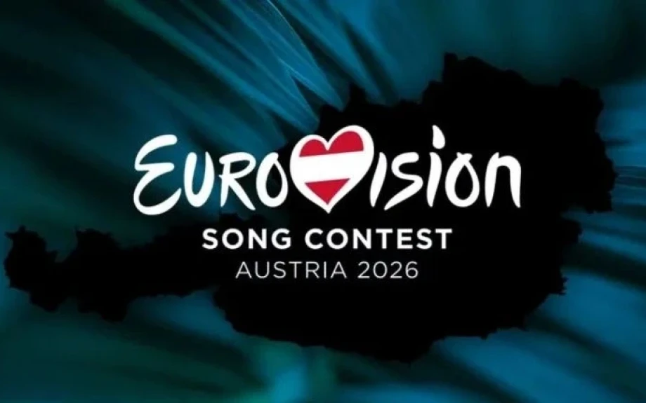 Eurovision 2026: Το comeback των Βαλκανίων - Βουλγαρία και Ρουμανία επιστρέφουν στον διαγωνισμό!
