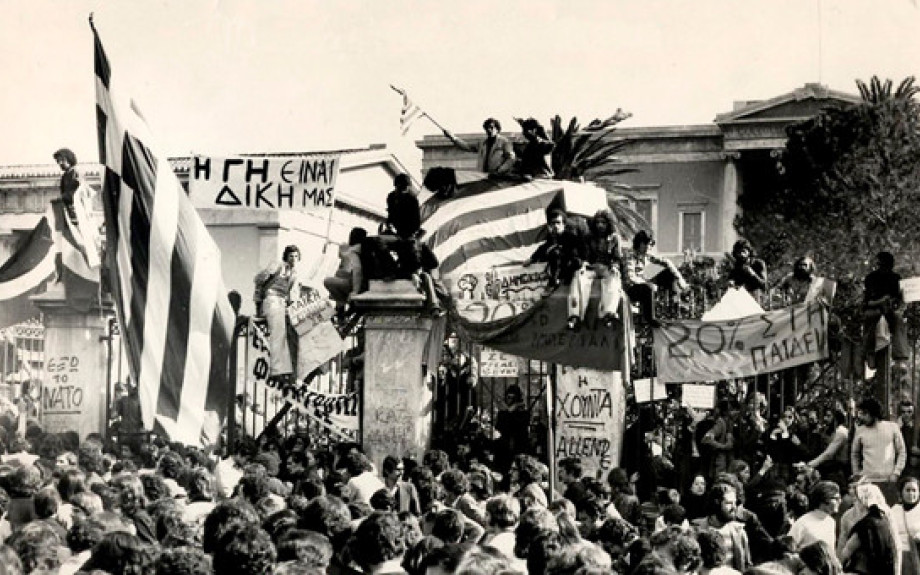 ΠΑΣΟΚ Σερρών- 52 χρόνια από το Πολυτεχνείο – 52 χρόνια που η νύχτα θυμάται το φως