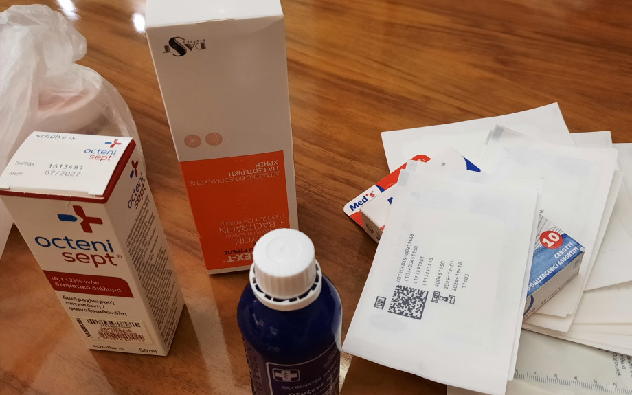 Μαθητές παρέδωσαν φάρμακα στο Κοινωνικό Φαρμακείο του Δήμου