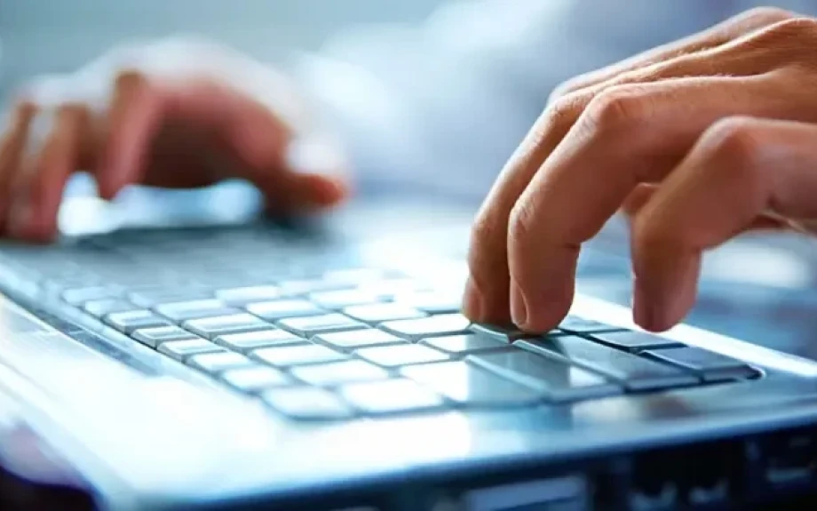 Προσοχή! Νέα απάτη με δήθεν επιστολή (e-mail) του Υπουργείου Ανάπτυξης για «ΔΩΡΕΑΝ πακέτο γιορτών»