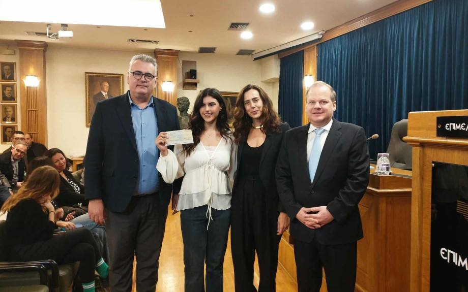 Απονομή Υποτροφίας «Χρήστος Μέγκλας» από τον πρ. Υπουργό Κώστα Καραμανλή