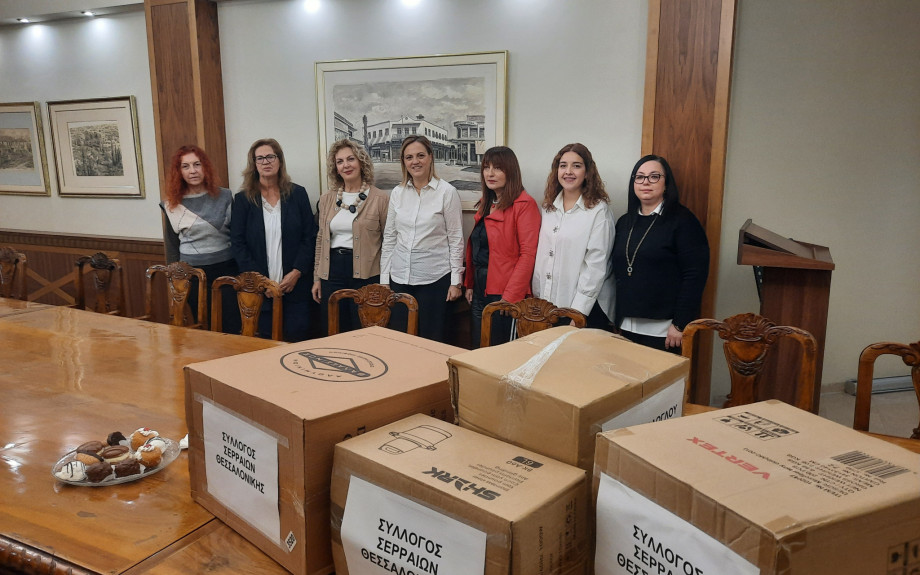 Εξοπλισμό για την Κοινωνική κουζίνα δώρισε ο Σύλλογος Σερραίων Θεσσαλονίκης