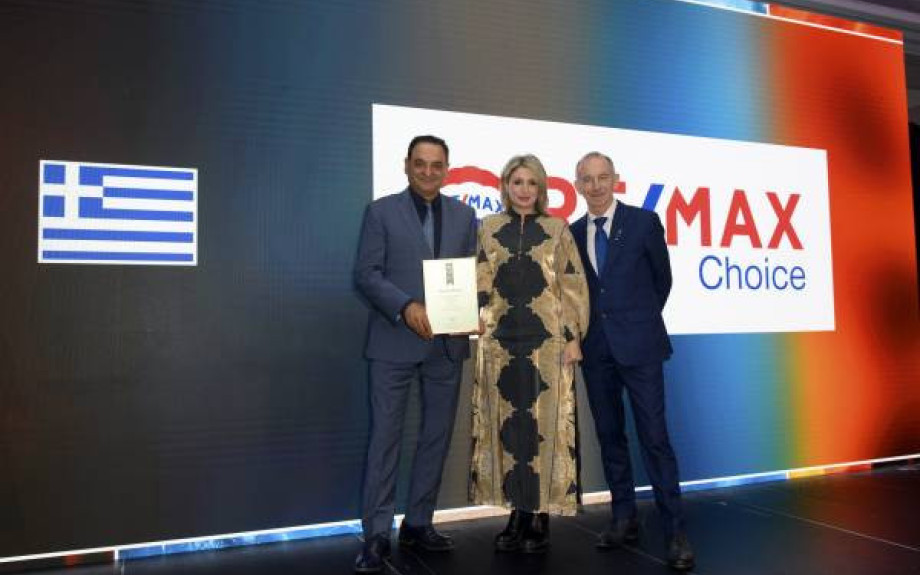 Για την Kourtidis Group και τη RE/MAX Choice- 5 κορυφαίες ευρωπαϊκές διακρίσεις