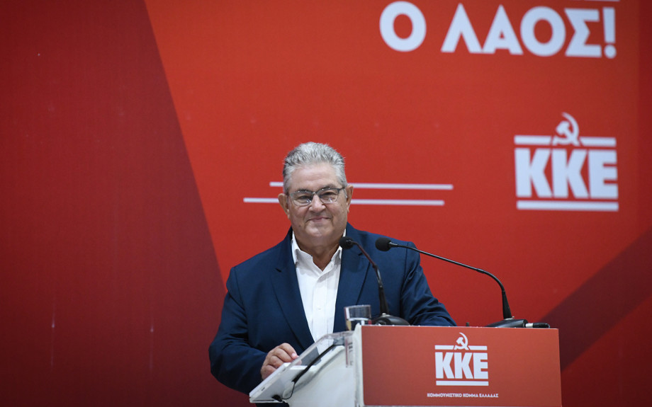 Το Σάββατο 1 Νοέμβρη στις Σέρρες ο Δημήτρης Κουτσούμπας