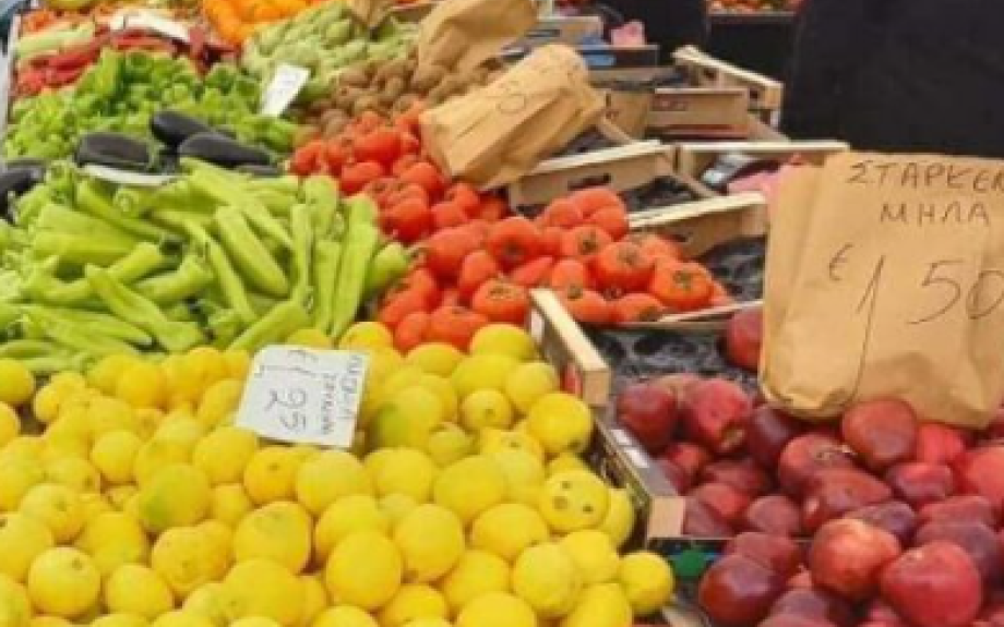 Δήμος Σερρών:Μία μέρα νωρίτερα η λαϊκή αγορά λόγω Εθνικής Επετείου