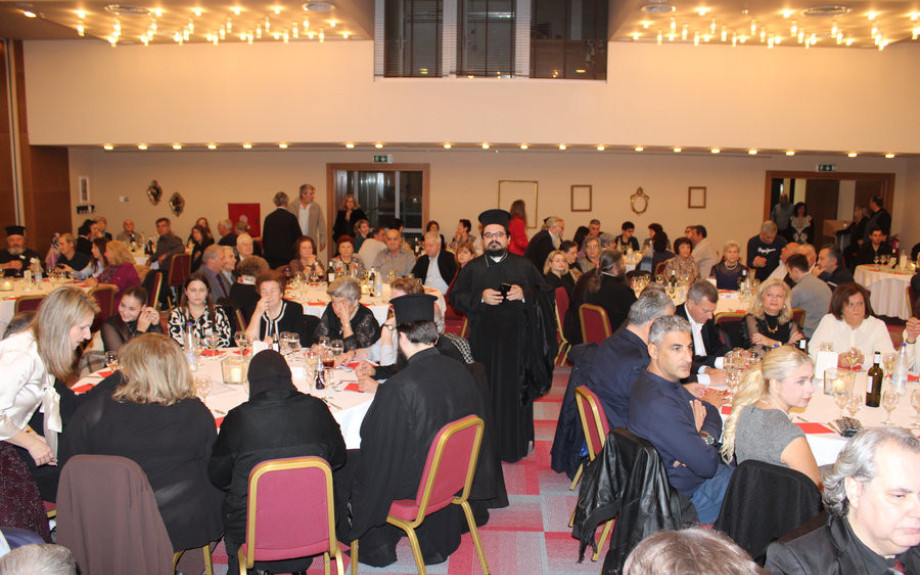 Συνεστίαση της πνευματικής οικογενείας του «ΜΑΞΙΜΕΙΟΥ» Ιδρύματος της Εκκλησίας των Σερρών