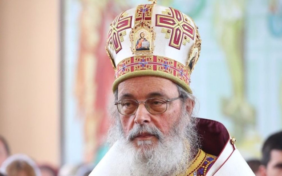 Σέρρες - Τέλος η μισθοδοσία για τον Μητροπολίτη Ζιχνών