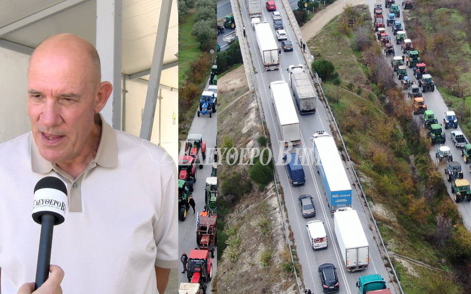 Μιχάλης Τζελέπης - Σέρρες: Τα τρακτέρ μοναδικό μέσο πίεσης - Ο πρωτογενής τομέας δεν αντέχει άλλα κενά λόγια!