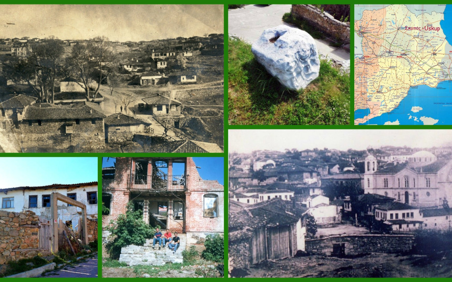 Νέος Σκοπός Σερρών: Η Ιστορία του χωριού μας