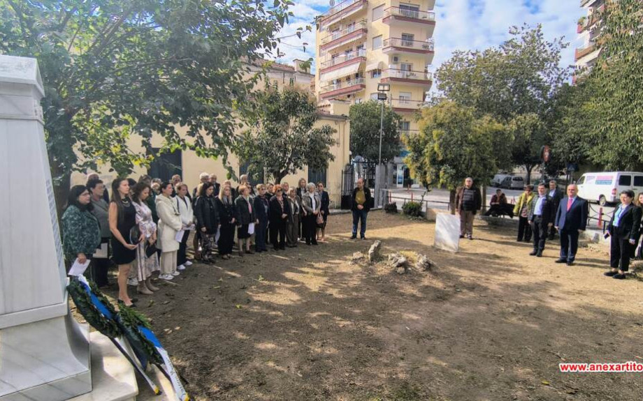 Όμιλος «Ορφέας» Σερρών: Εκδήλωση τιμής και μνήμης για τον Μακεδονικό Αγώνα