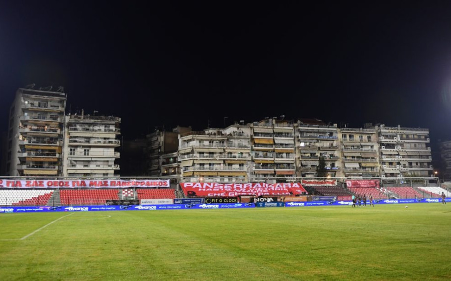 Η ανακοίνωση από το Υπουργείο Παιδείας, Θρησκευμάτων και Αθλητισμού