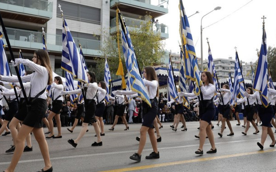 Παρέμβαση του Προέδρου της ΟΙΕΛΕ -«Περί επιλογής μαθητών στην παρέλαση και …άλλων δαιμονίων»