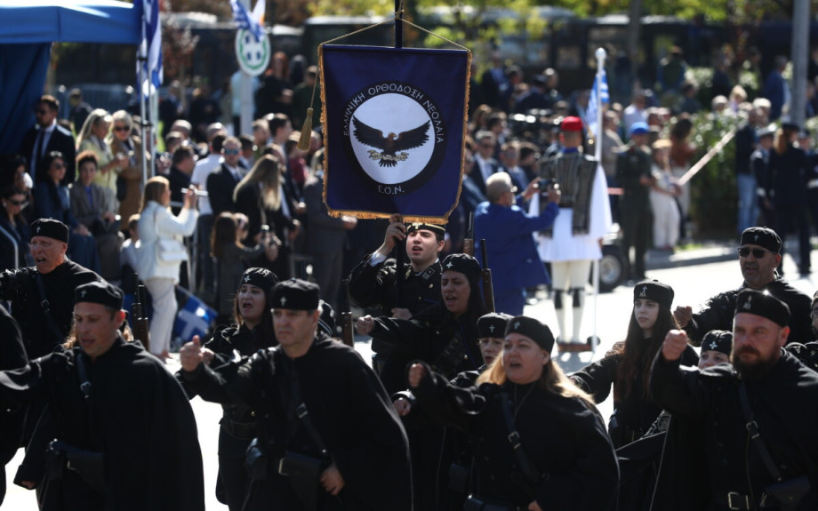 Δεν δόθηκε καμία έγκριση και άδεια συμμετοχής στην παρέλαση σε ομάδα ή σύλλογο με τον τίτλο “Ελληνική Ορθόδοξη Νεολαία”