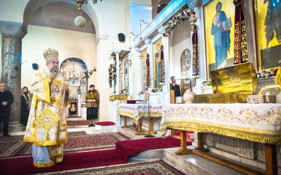 Σερρών Θεολόγος- «Η χριστοζωή, επιλογή χαράς και σωτηρίας»