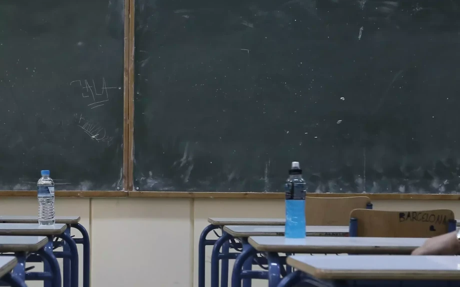 Πατέρας εξύβρισε δασκάλα σε σχολείο της Ρόδου - Καταδικάστηκε σε φυλάκιση 14 μηνών